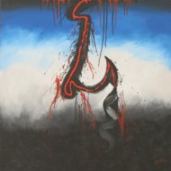 Lightening Seed by Yudistira - Excellent Art for your Wall