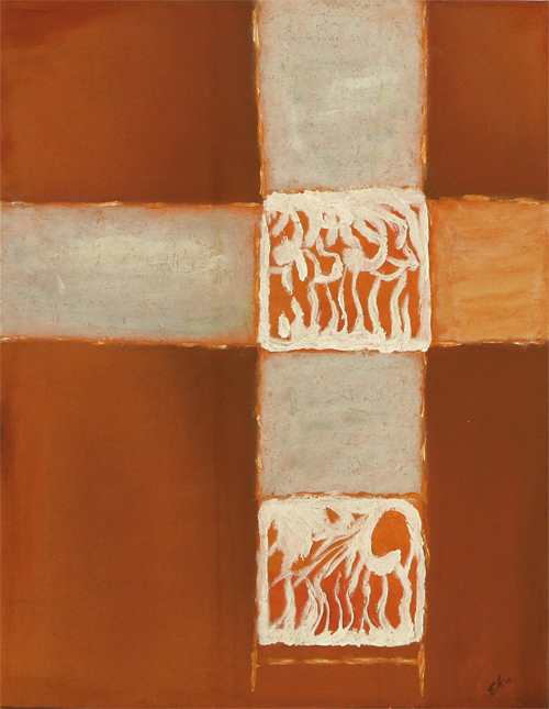 Tan Tabs by Eka is an original painting for sale.