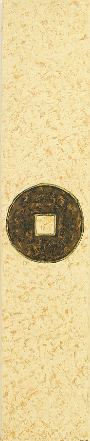 The Magical Ring by Komang is an original painting for sale.