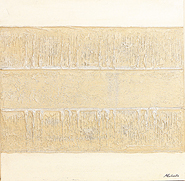 Texture 2 by Muliarta is a painting that will work with a modern interior design