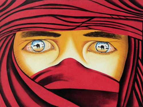 Through the Mask (Red) by Yudistira Original Art